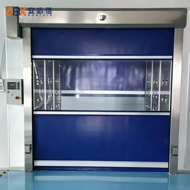 巴音郭楞蒙古洁净快速门